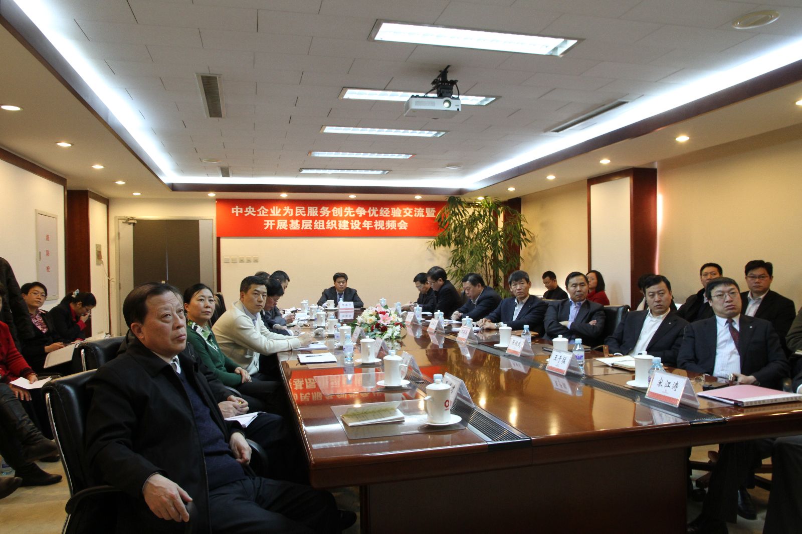 UED官方(中国区)唯一官方网站